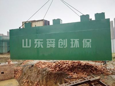 點擊查看詳細信息<br>標題：工程案例 閱讀次數：6175